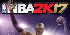 Xbox Live金会员今日可限时免费试玩《NBA  2K17》