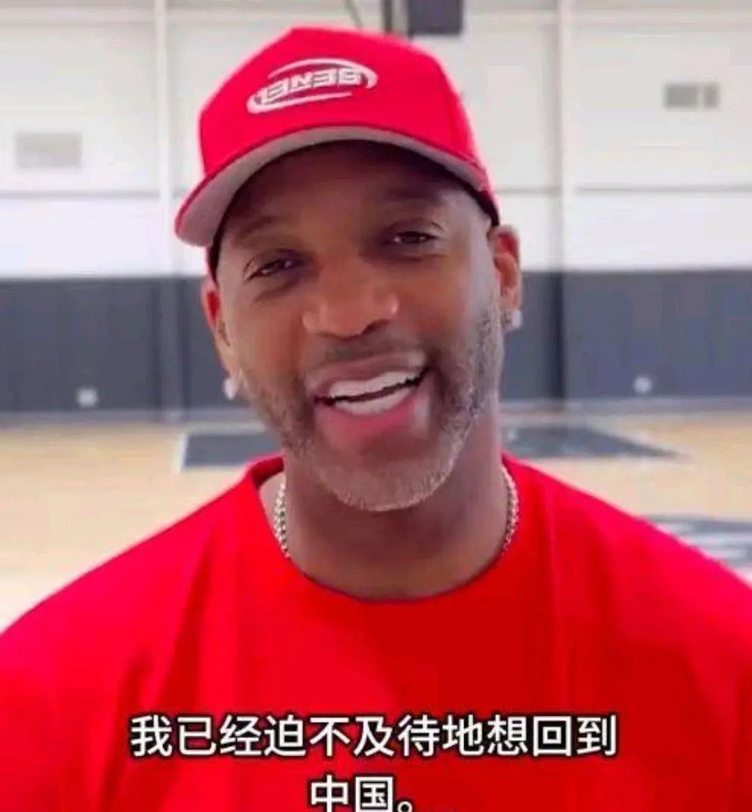 nba麦迪比赛录像_麦迪NBA比赛_麦迪nba经典比赛视频