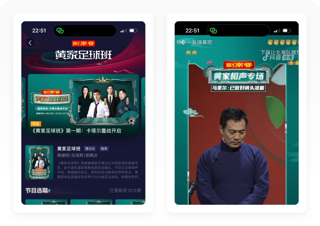 世界杯花费_世界学者杯2017_世界杯花艺大赛