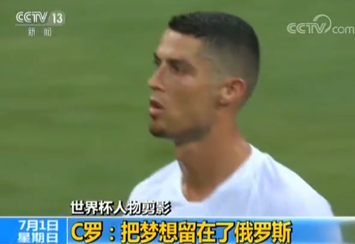 世♂界♂杯_世界杯大赛_世界杯人