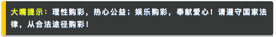 昨晚欧战预赛：亨克绝平出局多队突围，周四主推有得有失，周五足坛赛事丰富亮点多