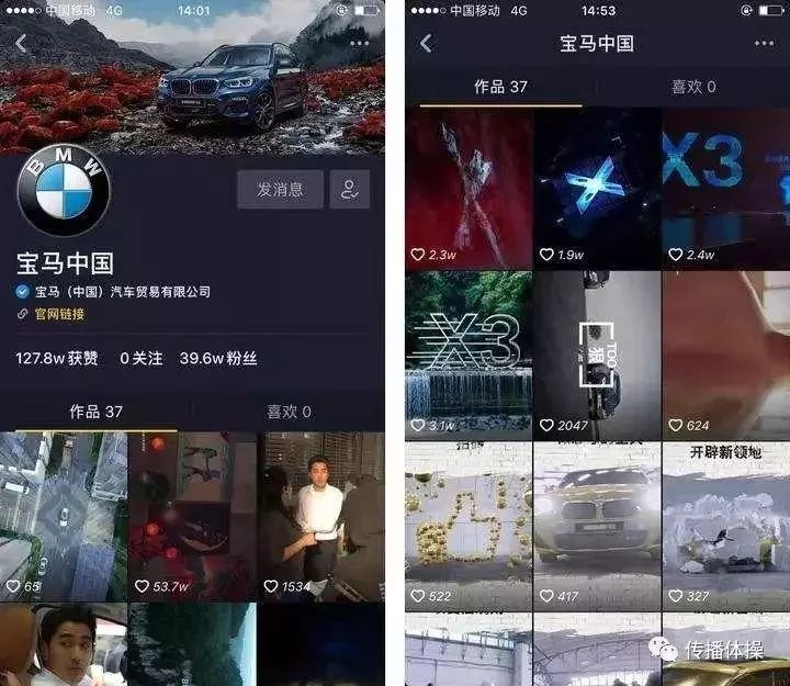 代古拉世界杯_代古拉世界杯_代古拉世界杯